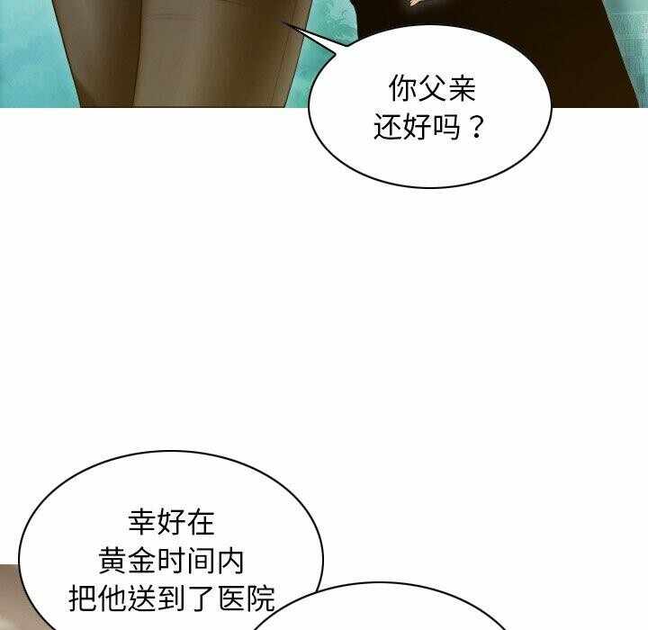 第140张