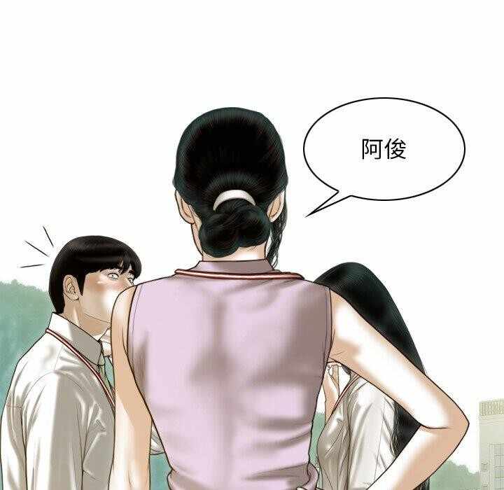 第150张