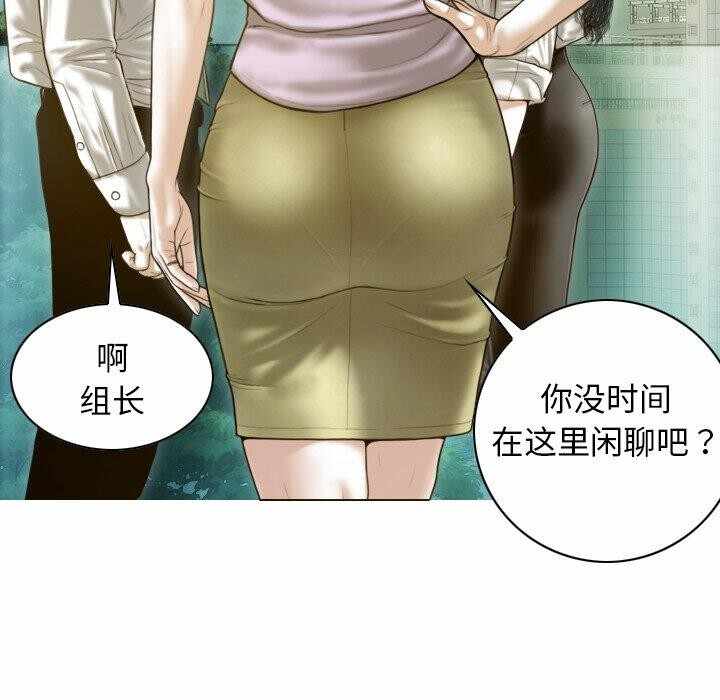 第151张
