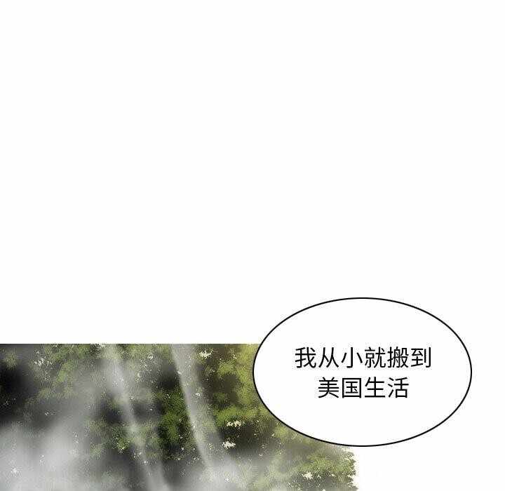 第17张