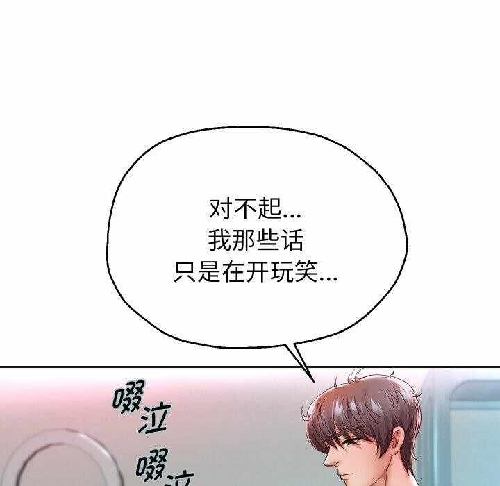 第38张