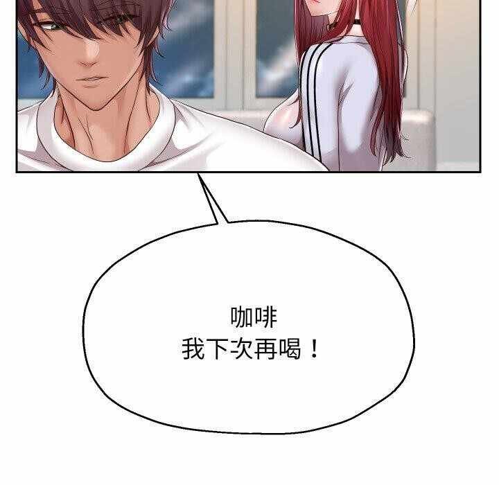 第49张