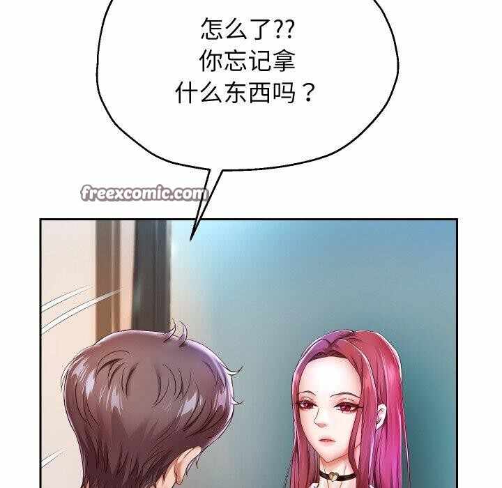 第63张