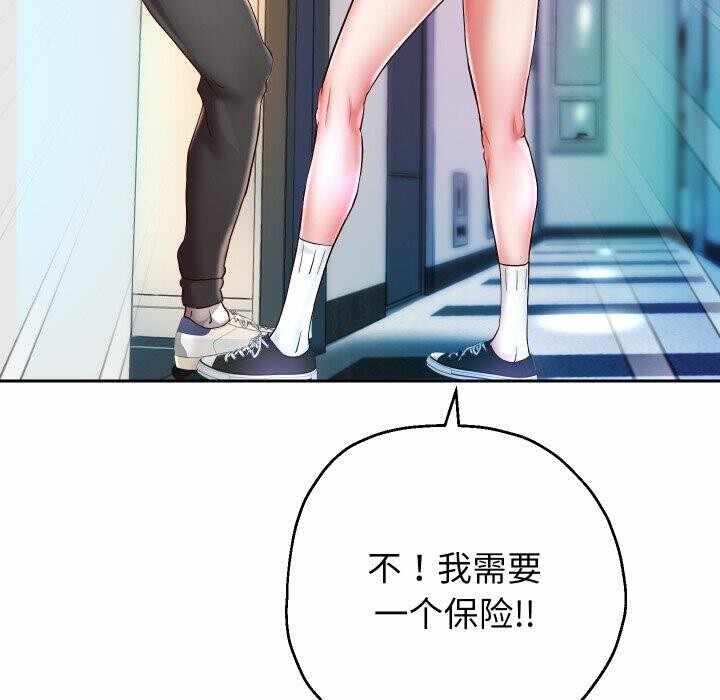 第72张