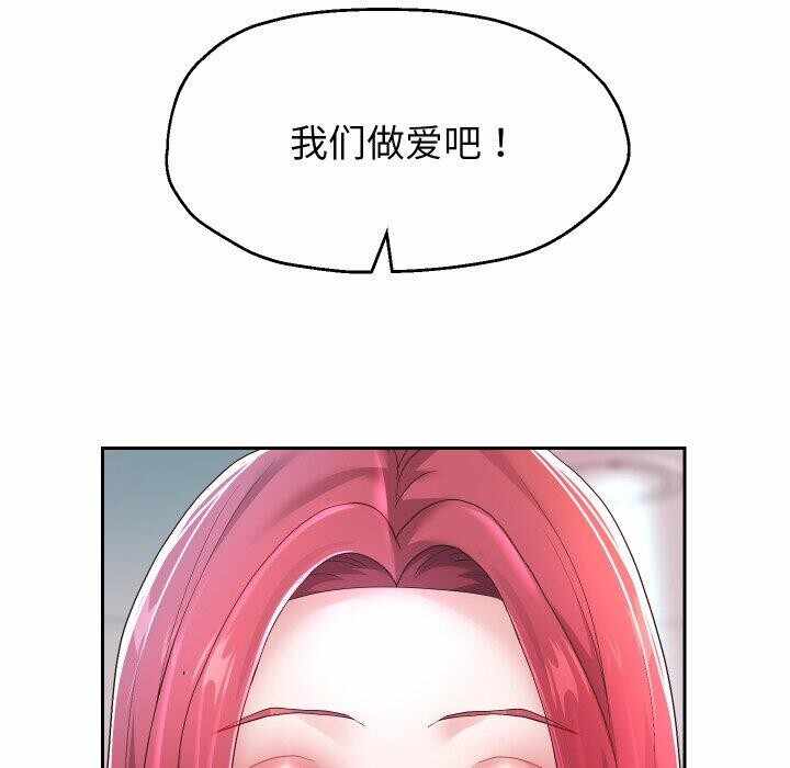 第75张