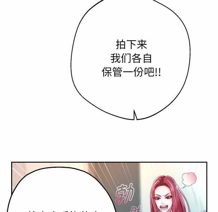 第83张