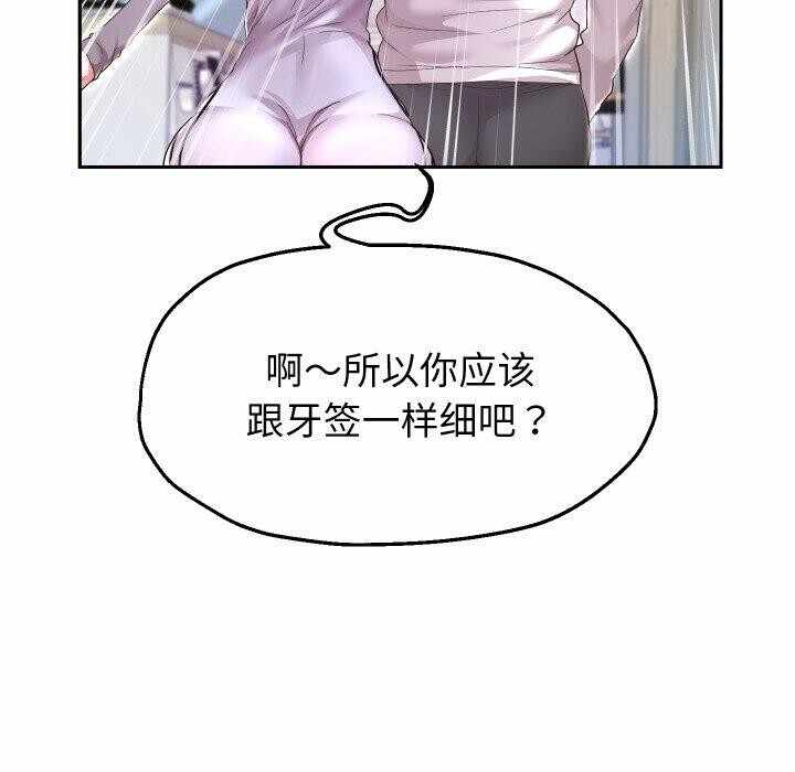 第91张
