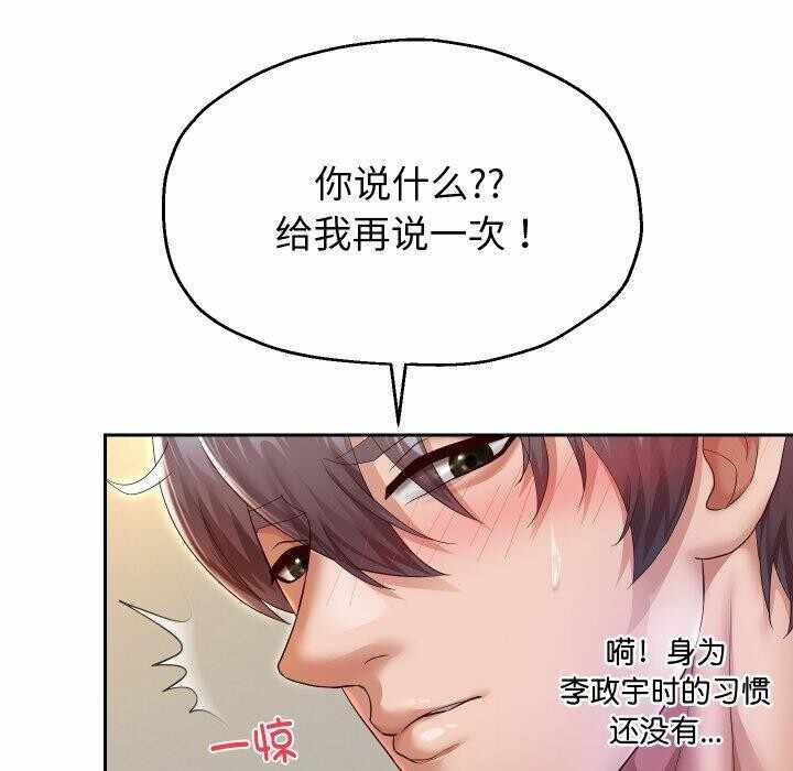 第93张