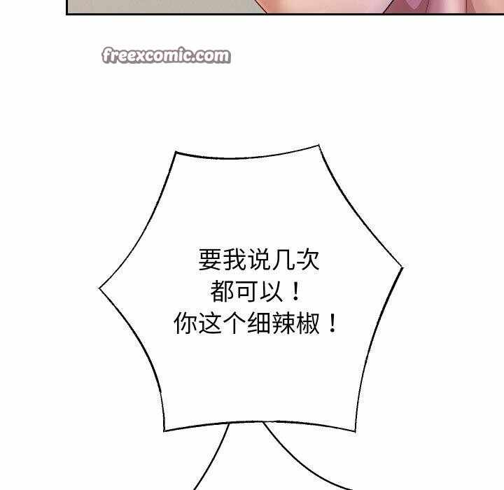 第95张