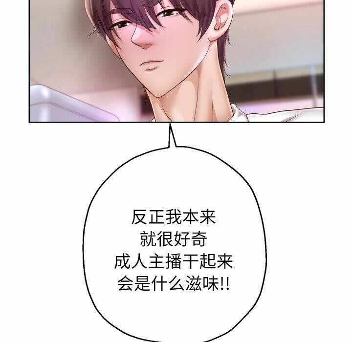 第112张