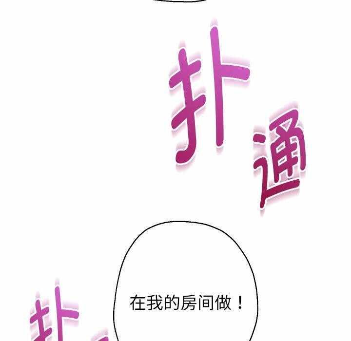 第113张