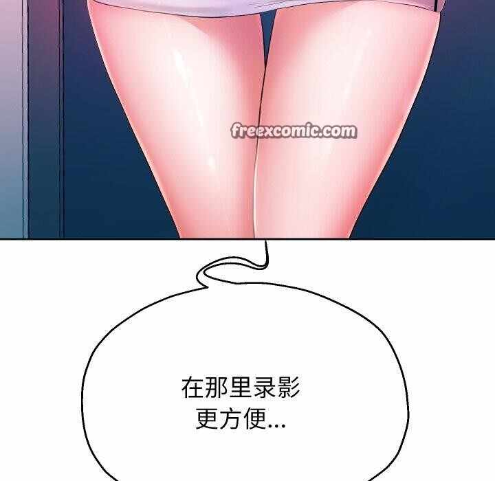 第116张
