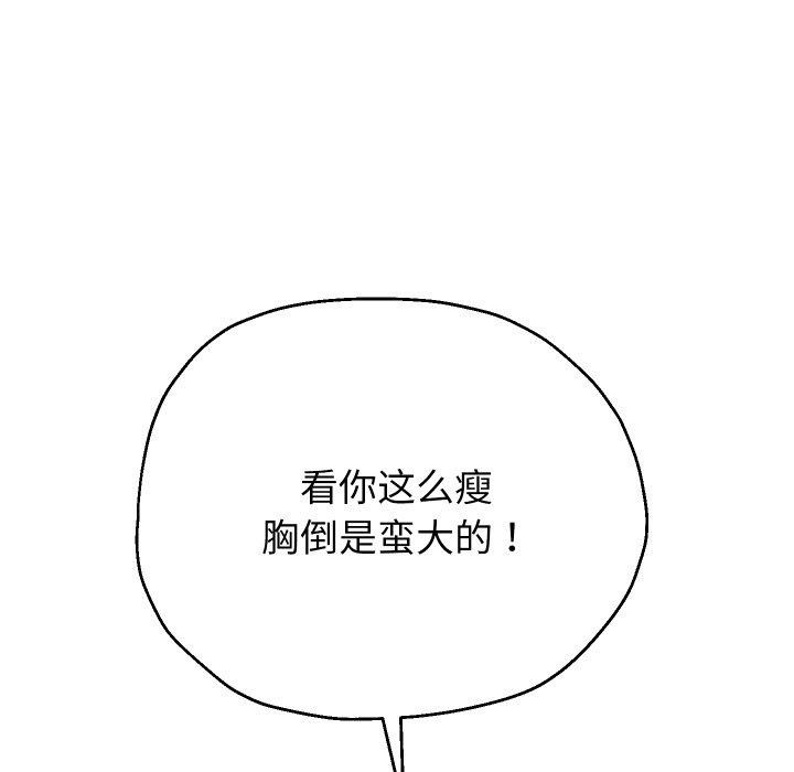 第121张