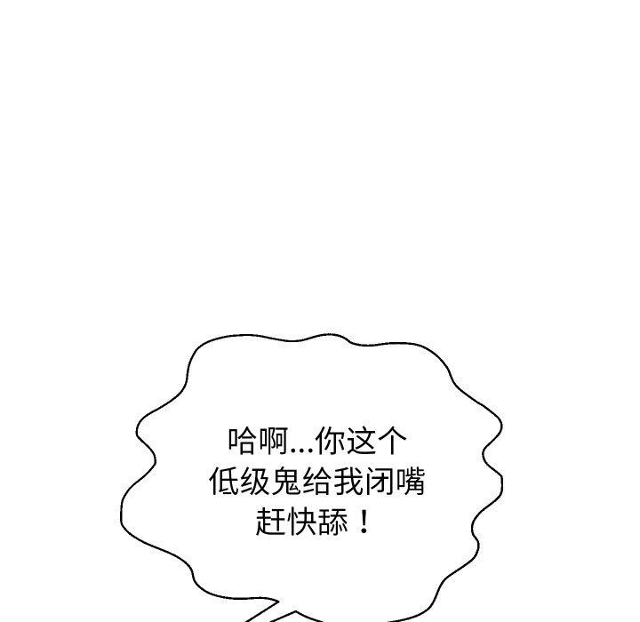 第123张