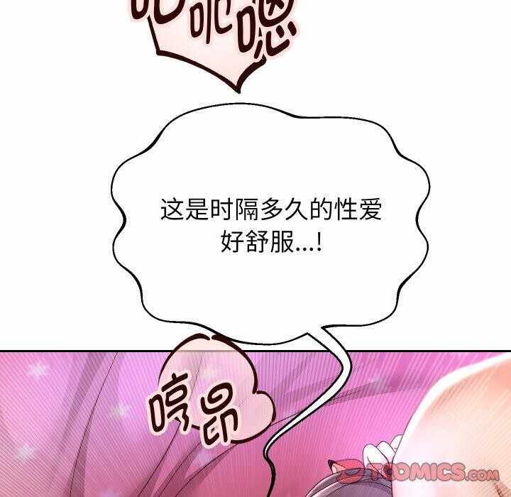 第2张