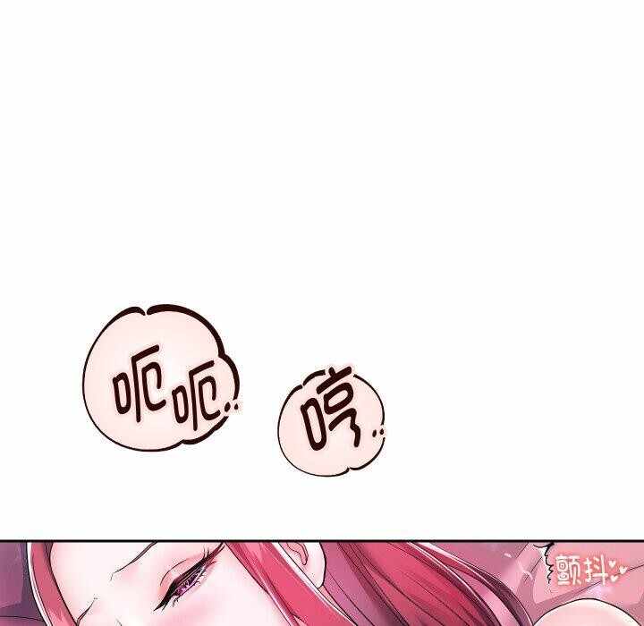 第8张
