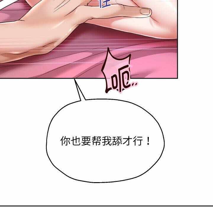 第36张