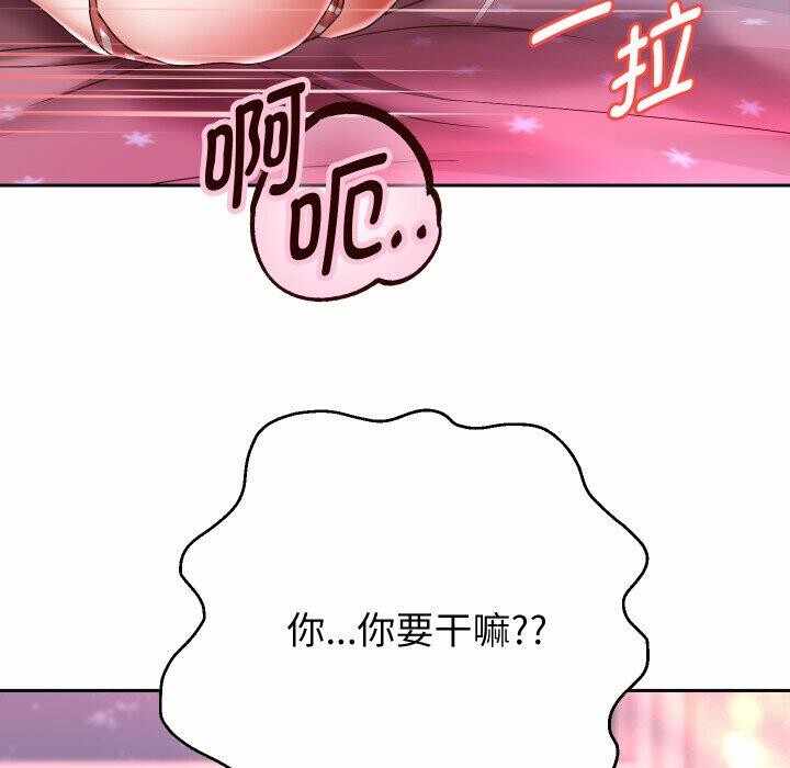 第39张