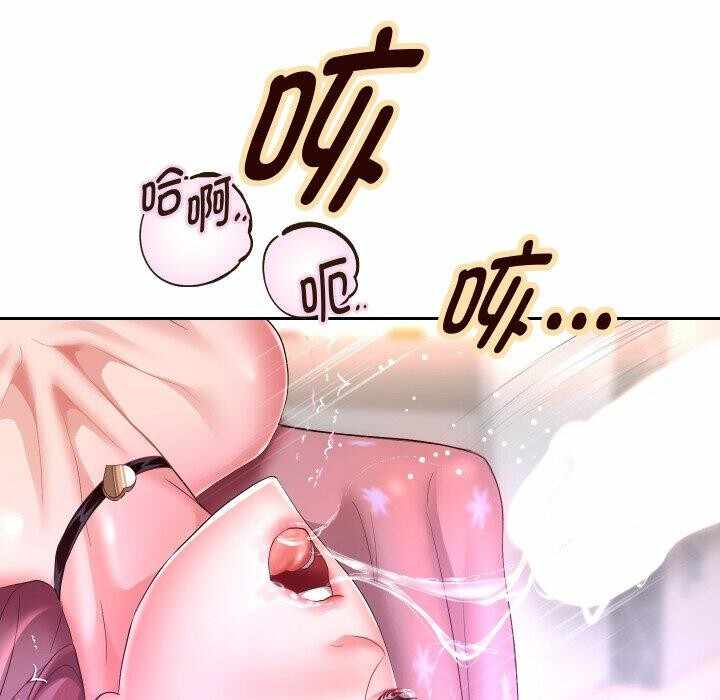 第68张