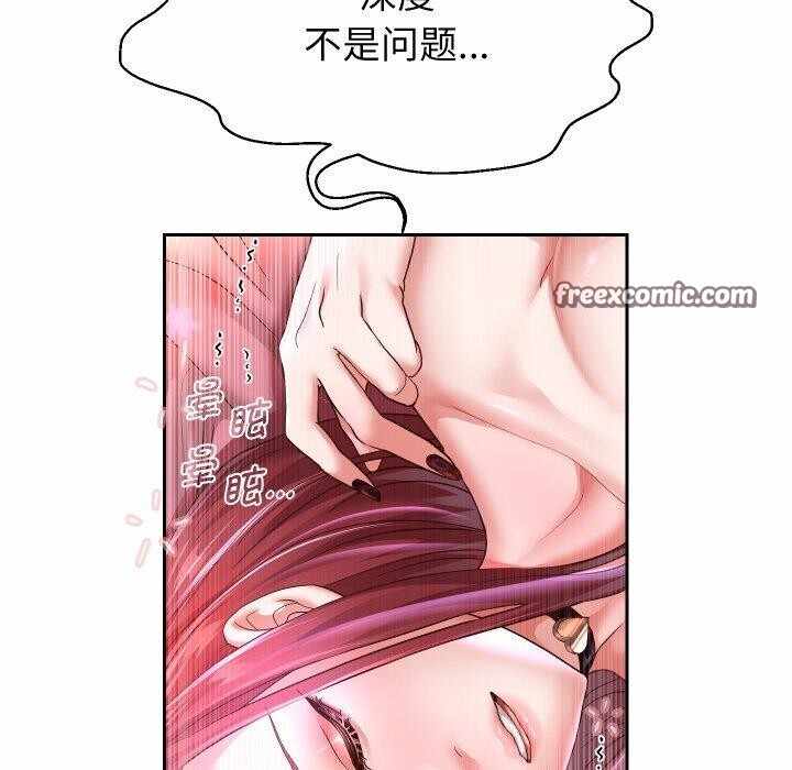 第76张