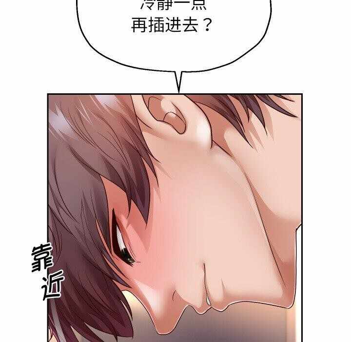 第80张