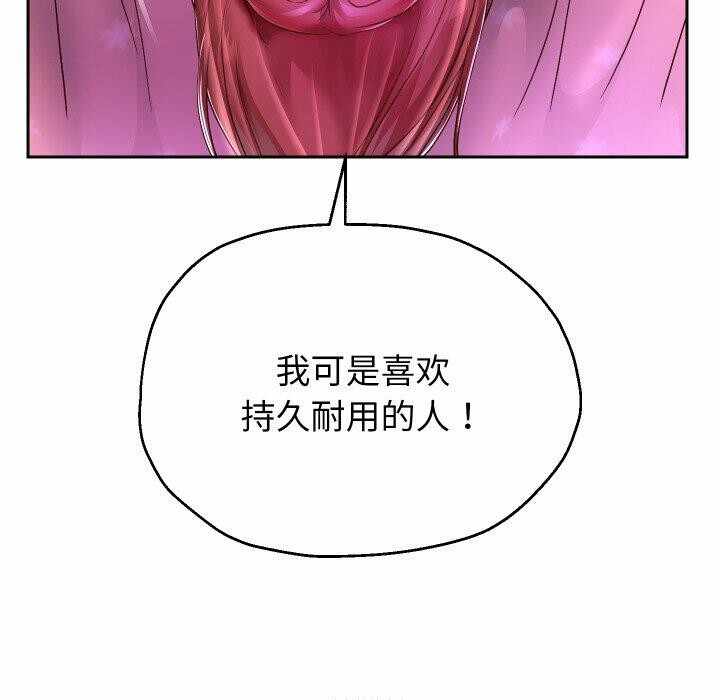 第87张
