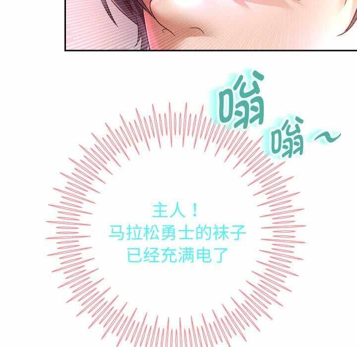 第92张