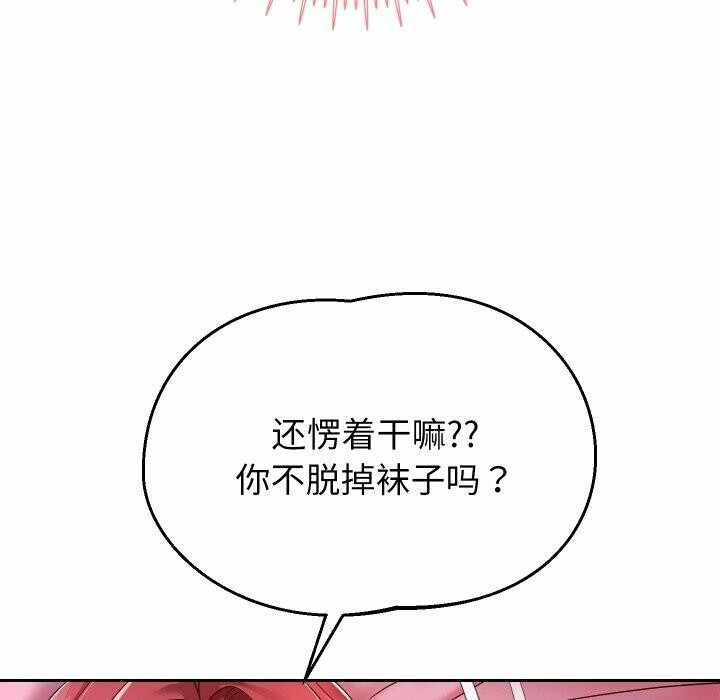 第94张