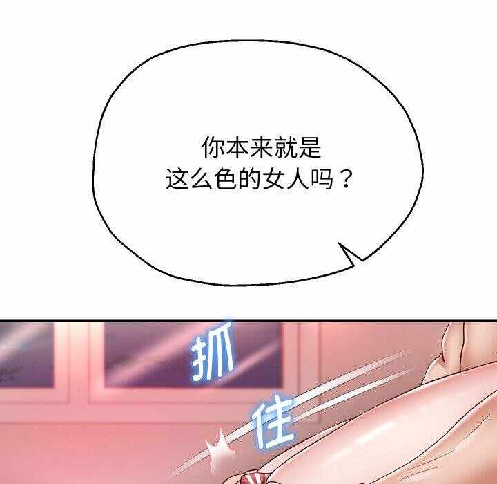 第103张