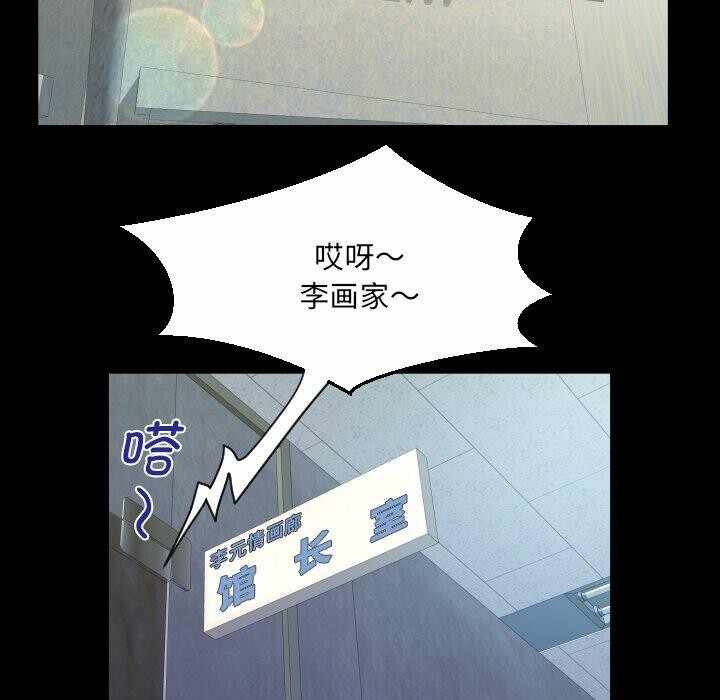 第40张