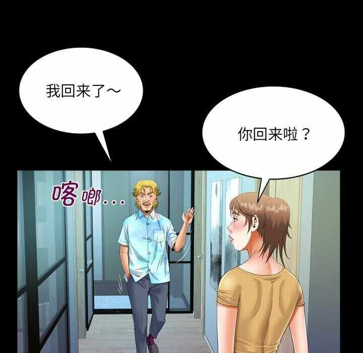 第49张