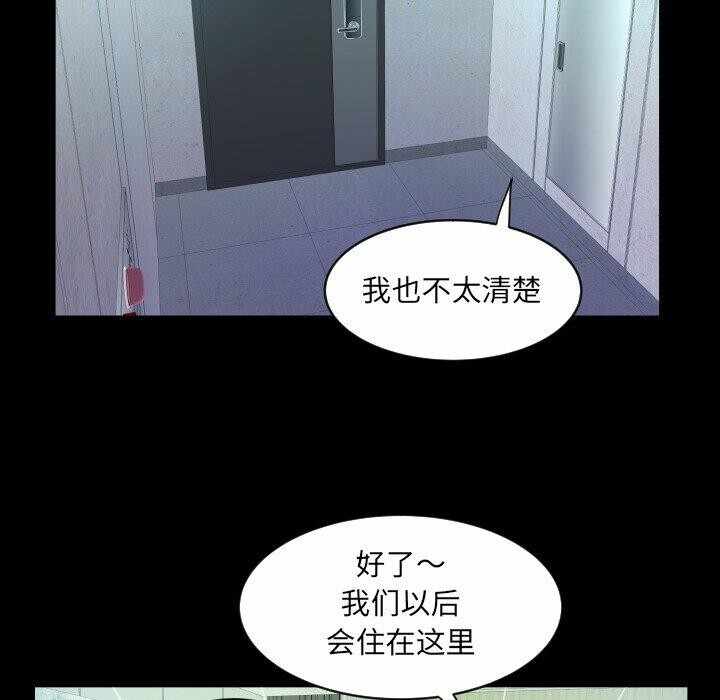 第56张