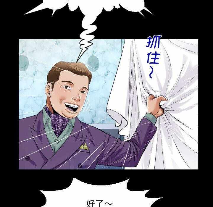 第72张