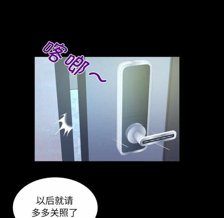 第83张