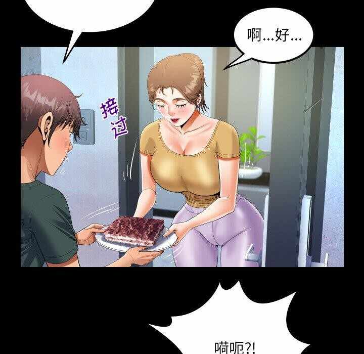 第84张