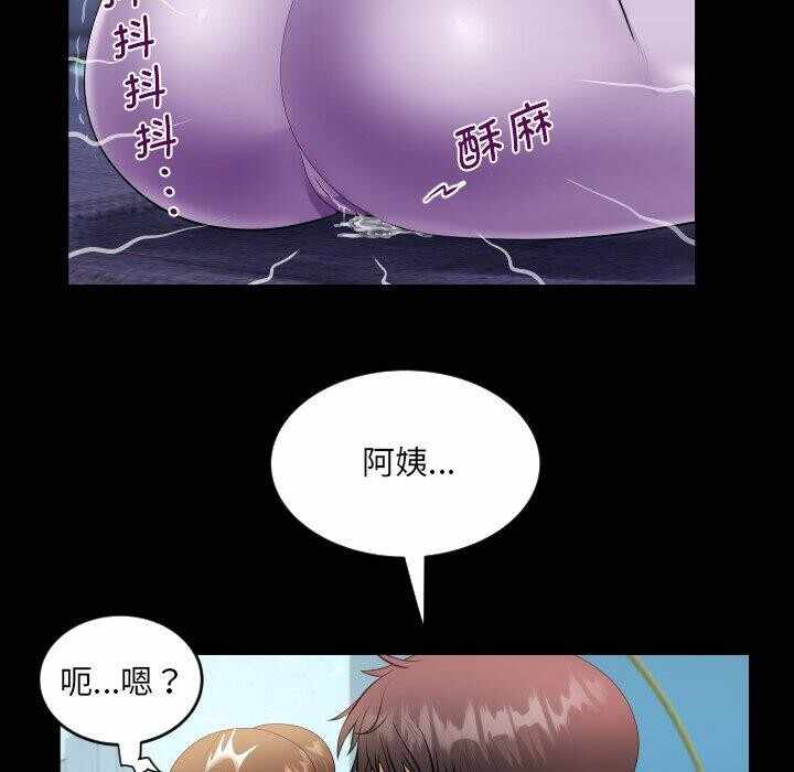 第3张