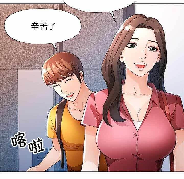 第10张