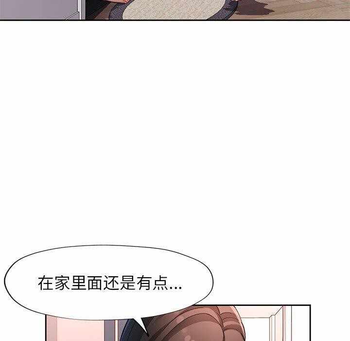 第33张