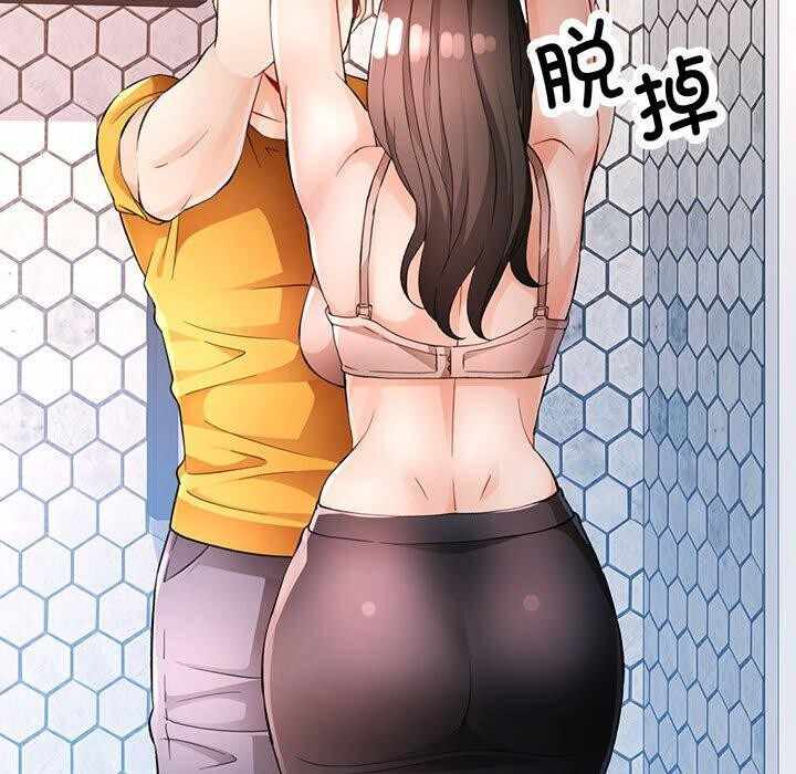 第48张