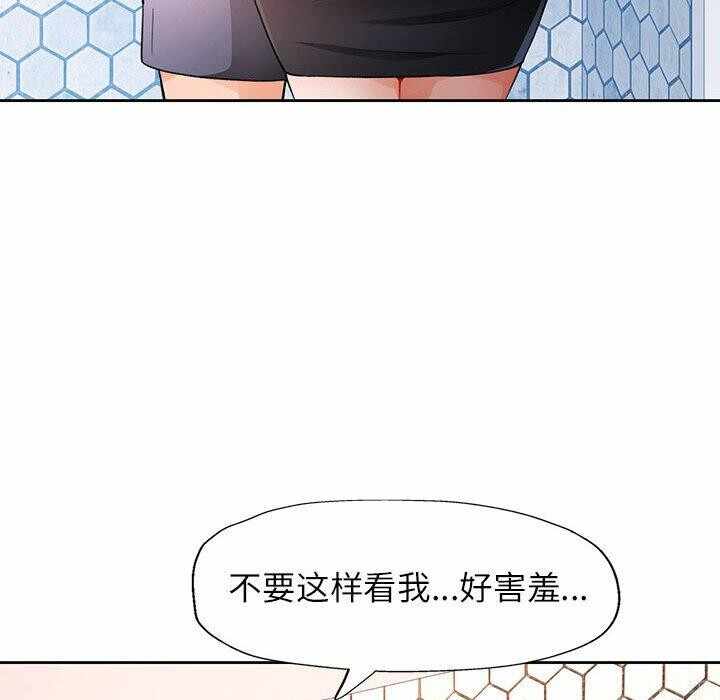 第50张