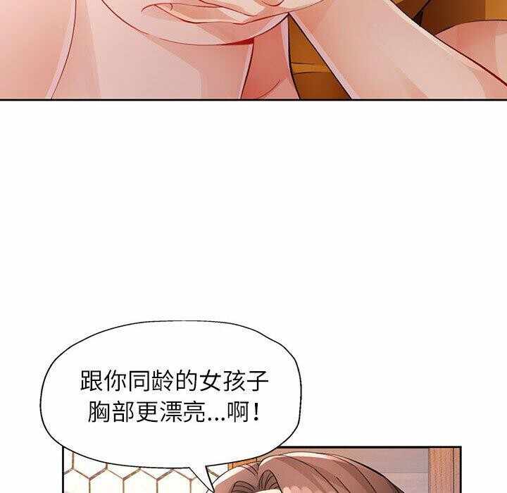 第57张