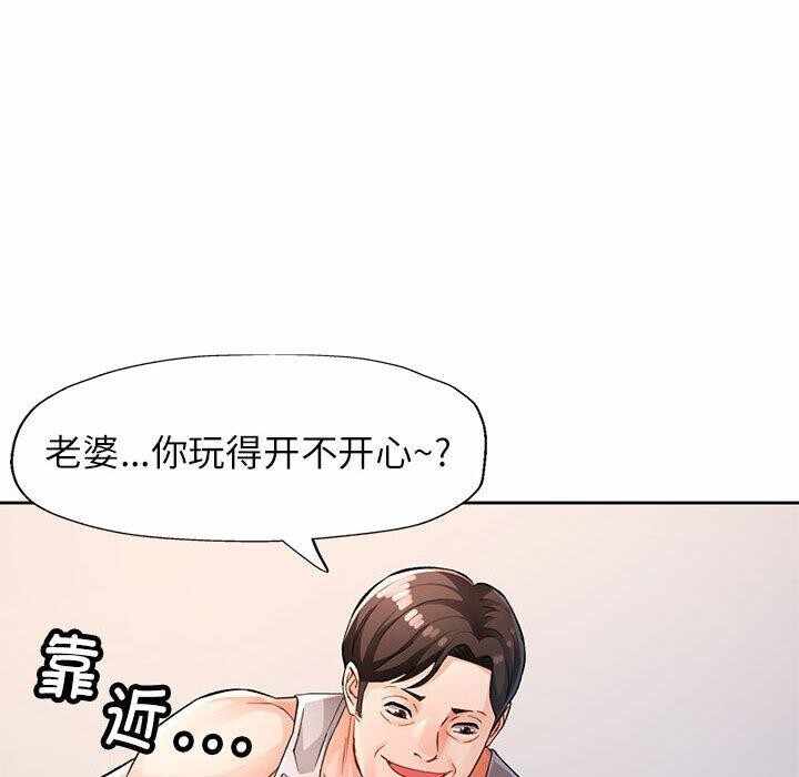 第112张
