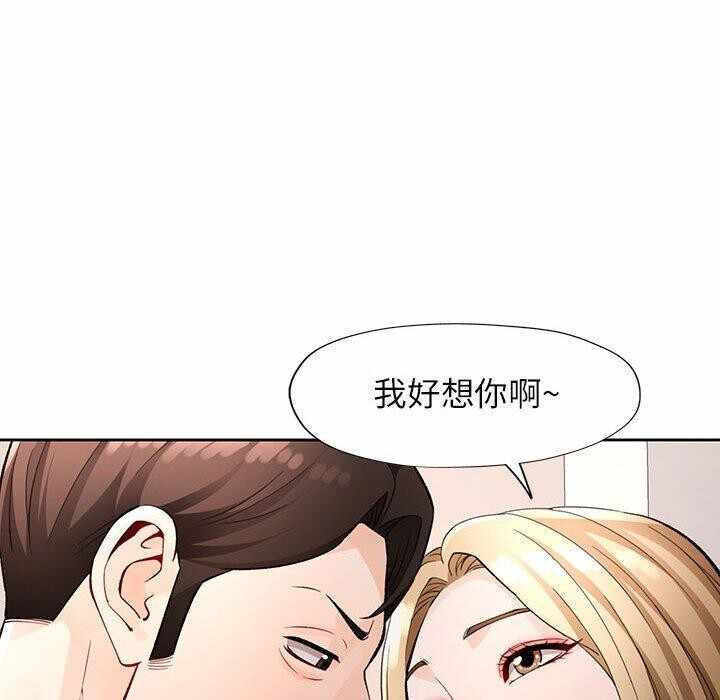 第118张