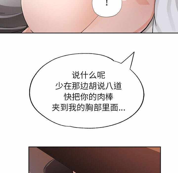 第131张