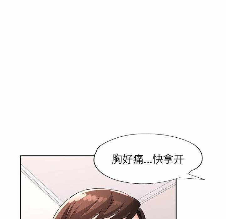 第3张