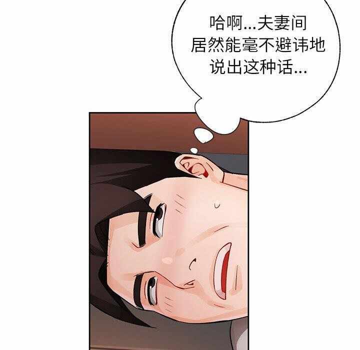 第15张