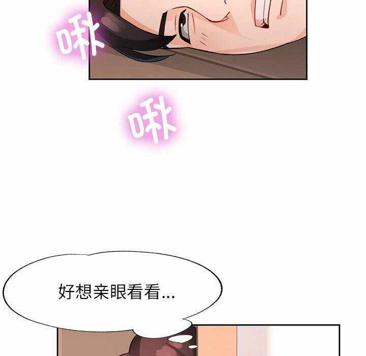 第27张