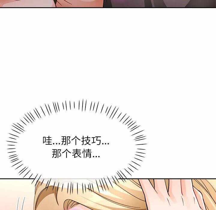 第36张