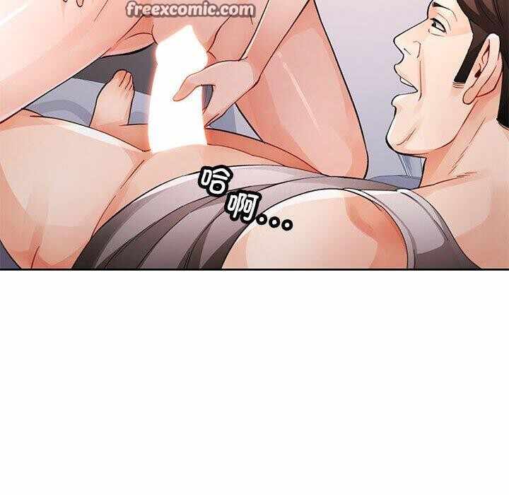 第44张