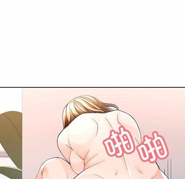 第45张